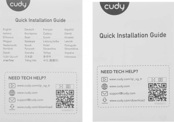 Роутер Cudy TR1200