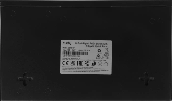 Коммутатор Cudy  GS1010P