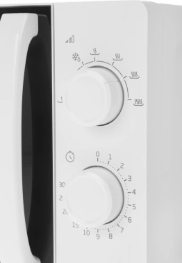 Микроволновая Печь Beko MOC20100W1