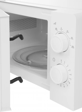 Микроволновая Печь Beko MOC20100W1