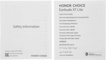 Гарнитура внутриканальные Honor Choice Earbuds X7 Lite