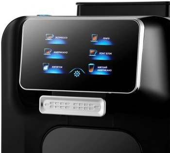 Кофемашина Kitfort КТ-7424