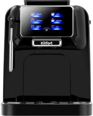 Кофемашина Kitfort КТ-7472