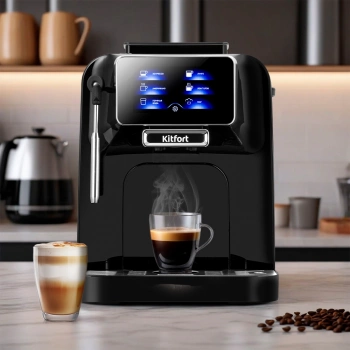 Кофемашина Kitfort КТ-7472