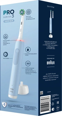 Зубная щетка электрическая Oral-B Vitality Pro 80813238