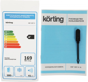 Холодильник Korting KNF 1857 X