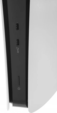 Игровая консоль PlayStation 5 Pro Digital CFI-7000B01