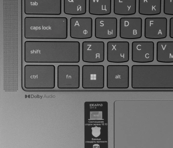 Ноутбук Lenovo IdeaPad  Slim 5 14IRH10