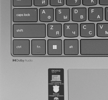 Ноутбук Lenovo IdeaPad  Slim 5 16IRH10