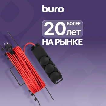 Сетевой удлинитель Buro BU-PS3.10/B