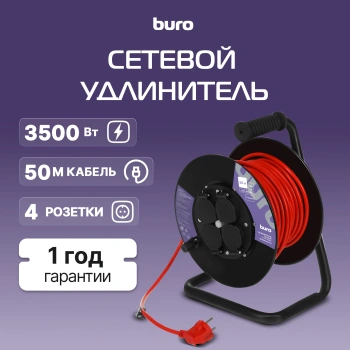 Сетевой удлинитель Buro BU-PSR4.50/G-16