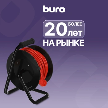 Сетевой удлинитель Buro BU-PSR4.50/G-16