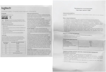 Наушники с микрофоном Logitech H390