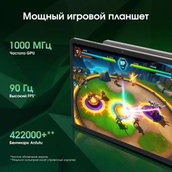 Планшет Digma Pro Odyssey
