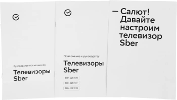 Телевизор LED Sber 32