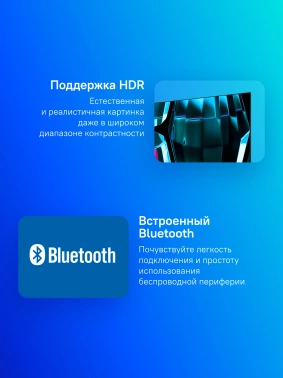 Телевизор LED Sber 43