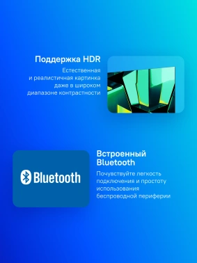 Телевизор LED Sber 55