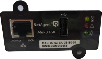 Модуль Ippon SNMP DS807