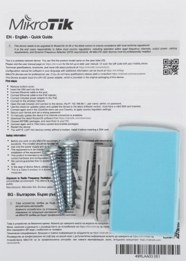 Точка доступа MikroTik LtAP mini