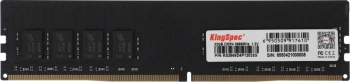 Память DDR4 32GB 2666MHz Kingspec  KS2666D4P12032G