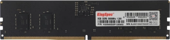 Память DDR5 8GB 5600MHz Kingspec  KS5600D5P13508G