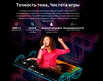 Планшет Teclast T70