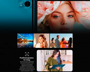 Планшет Teclast T70