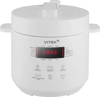 Мультиварка-скороварка Vitek VT-MC0301