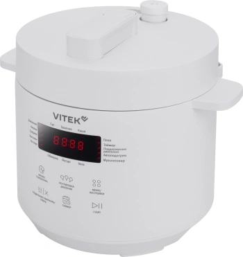 Мультиварка-скороварка Vitek VT-MC0301