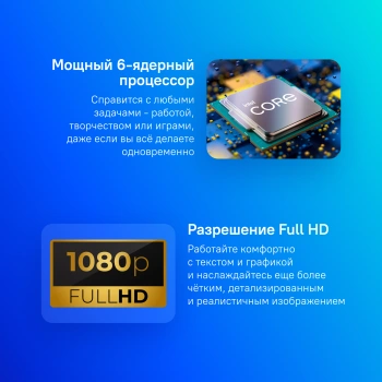 Ноутбук Asus VivoBook 16X  K3604VA-MB268