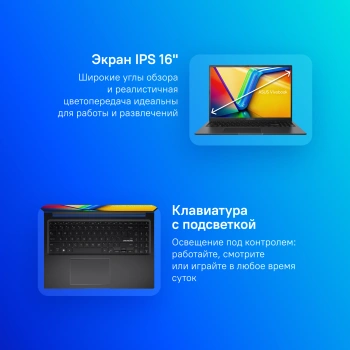 Ноутбук Asus VivoBook 16X  K3604VA-MB268