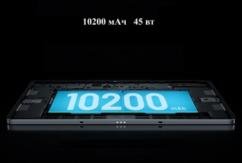 Планшет Lenovo Xiaoxin PadPro TB375FC