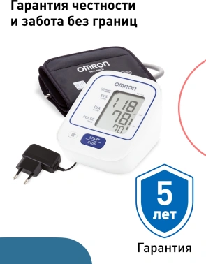 Тонометр автоматический Omron  M2 Plus (ALRU)