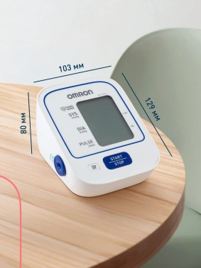 Тонометр автоматический Omron  M2 Plus (ALRU)