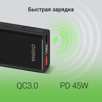 Мобильный аккумулятор Digma  DGPF10E