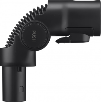 Пылесос Samsung VS20C8527TB/EV