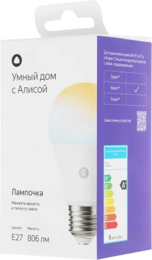 Умная лампа Yandex YNDX-00551