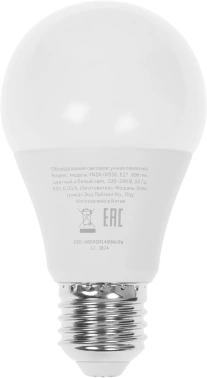 Умная лампа Yandex YNDX-00558