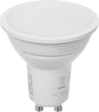 Умная лампа Yandex YNDX-00559