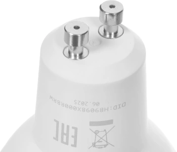 Умная лампа Yandex YNDX-00559