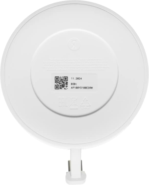 Мобильный аккумулятор Yandex  YNDX-00651