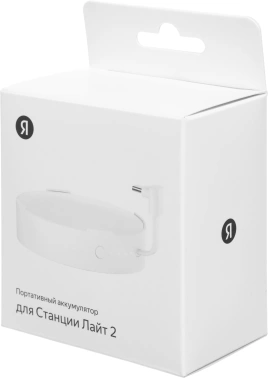Мобильный аккумулятор Yandex  YNDX-00651