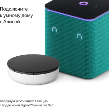 Умный выключатель Yandex  YNDX-00535