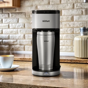Кофеварка капельная Kitfort КТ-7367