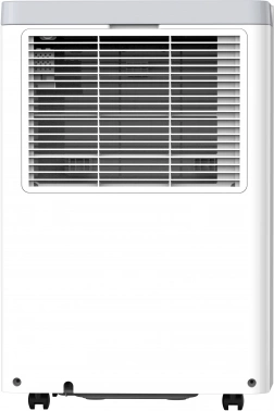 Осушитель воздуха Neoclima ND-35RH