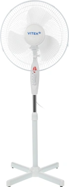 Вентилятор напольный Vitek VSF-1631