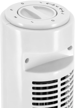 Вентилятор напольный Vitek VSF-2901