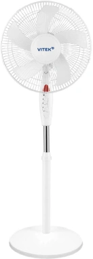 Вентилятор напольный Vitek VSF-1655