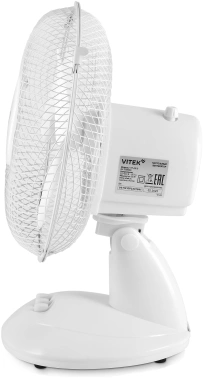 Вентилятор настольный Vitek VTF-0910