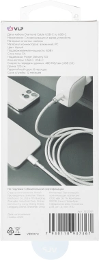 Кабель VLP  Diamond